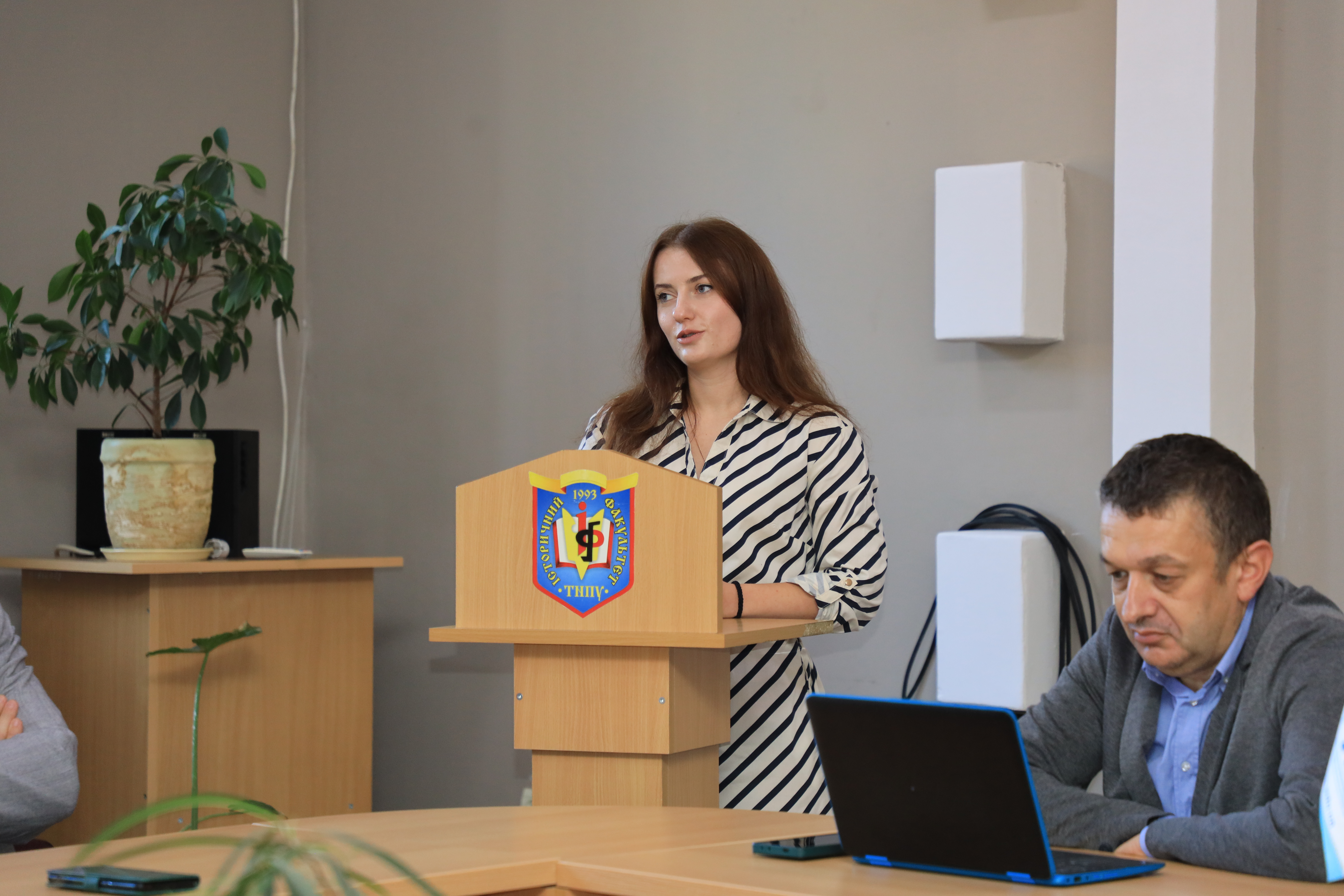 Tetiana Broslavska
